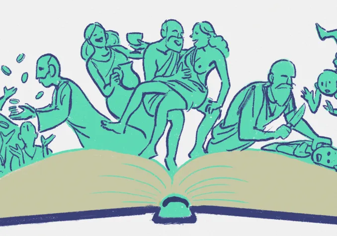 © Léandre Ackermann