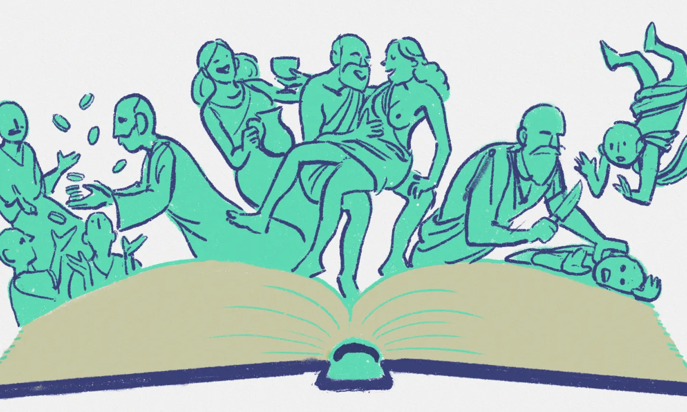 © Léandre Ackermann